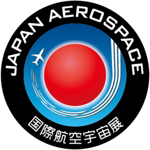 2024国際航空宇宙展に出展します！